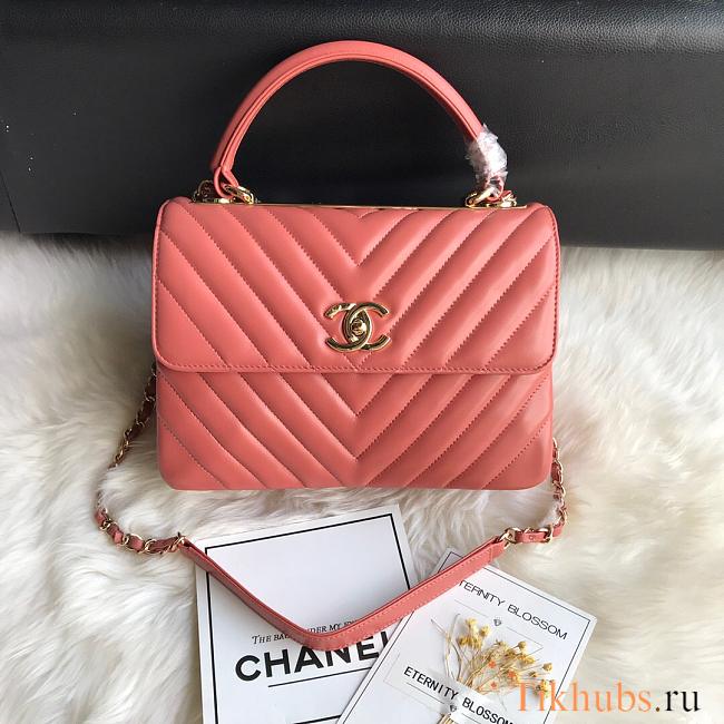 Chanel Top Handle Trendy Chevron Pink (1) 25x17x12cm - 1