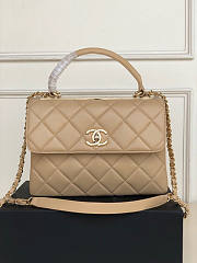 Chanel Trendy Bag Beige Gold 25x15x17cm - 1