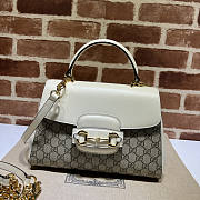 Gucci Horsebit 1955 Medium Bag White And Beige 29x20x13cm - 1