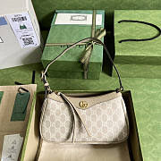 Gucci Ophidia Small Handbag Beige 25x15x6.5cm - 1