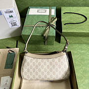 Gucci Ophidia Small Handbag Beige 25x15x6.5cm - 2