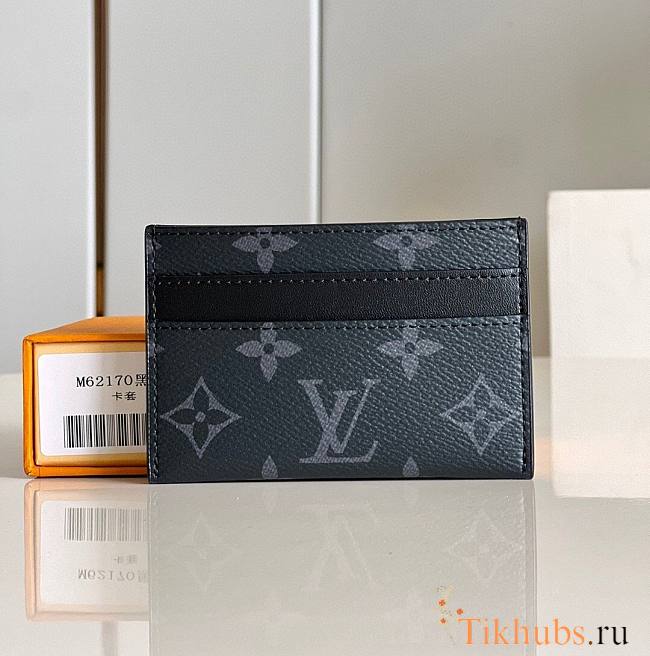 Louis Vuitton LV Double Card Holder 11x7x0.6cm - 1