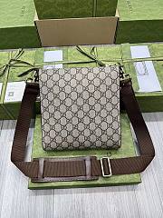 Gucci GG Supreme Messenger Bag 21x23.5x4.5cm - 3