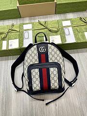 Gucci GG Supreme Ophidia Backpack Blue 21x29cm - 1