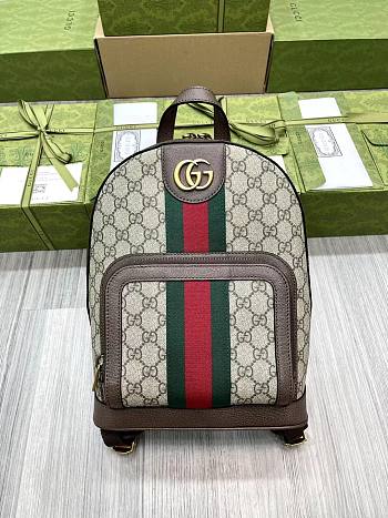 Gucci GG Supreme Ophidia Backpack Brown 21x29cm