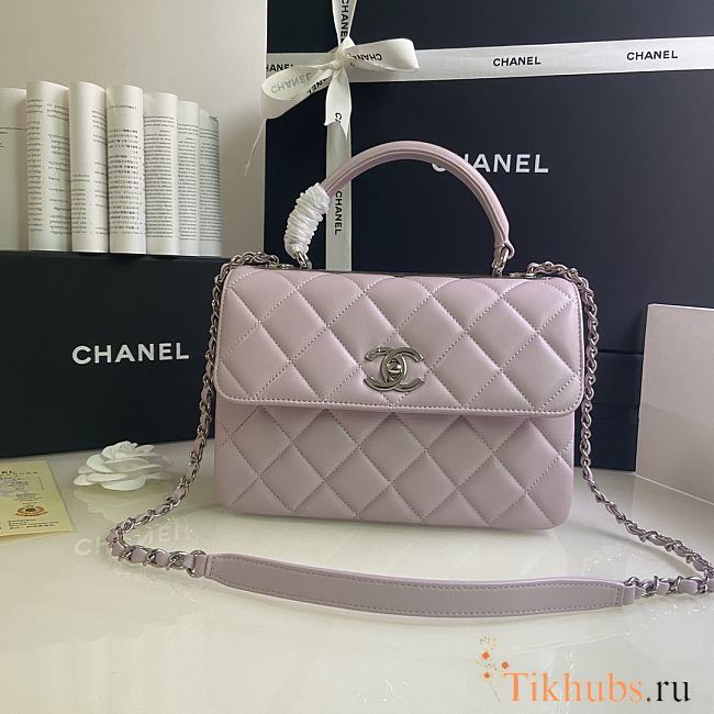 Chanel Trendy Handle Bag Lambskin Light Pink Silver 25cm - 1