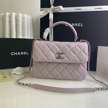 Chanel Trendy Handle Bag Lambskin Light Pink Silver 25cm