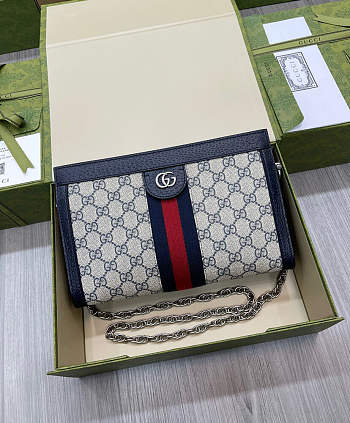 Gucci Ophidia GG Small Shoulder Bag Blue 26x17.5x8cm
