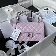 Chanel Flap Bag Lambskin Light Pink Silver 23cm - 1