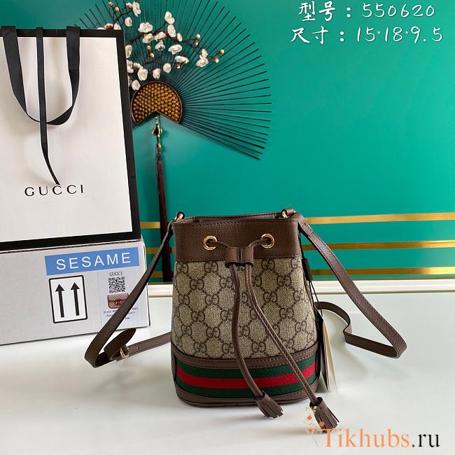 Gucci Ophidia GG Mini Bucket Bag Brown 15x18x9.5cm - 1