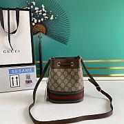 Gucci Ophidia GG Mini Bucket Bag Brown 15x18x9.5cm - 6