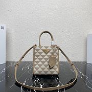 Prada Symbole Embroidered Fabric Mini Bag Beige 19x17x6cm - 1