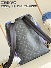 Louis Vuitton LV Discovery Backpack Sunrise 30x40x20cm  - 4