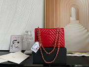 Chanel Flap Bag Chevron Lambskin Red Gold 25cm - 2