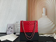 Chanel Flap Bag Chevron Lambskin Red Silver 25cm - 2