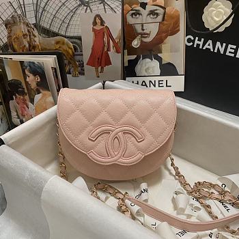 Chanel Mini Messenger Pink Grained Calfskin Bag 19x15x7cm