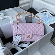 Chanel Medium Flap Bag Lambskin Gold Pink 25cm - 1