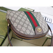 Gucci Ophidia GG Small Shoulder Bag 23.5x19x8cm - 2