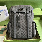 Gucci Ophidia GG Backpack Grey 40x24x16cm - 1