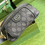 Gucci Ophidia Belt Bag In Grey 23x12x2.5cm - 4