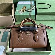 Gucci Diana Small Brown 25x16x9cm - 1