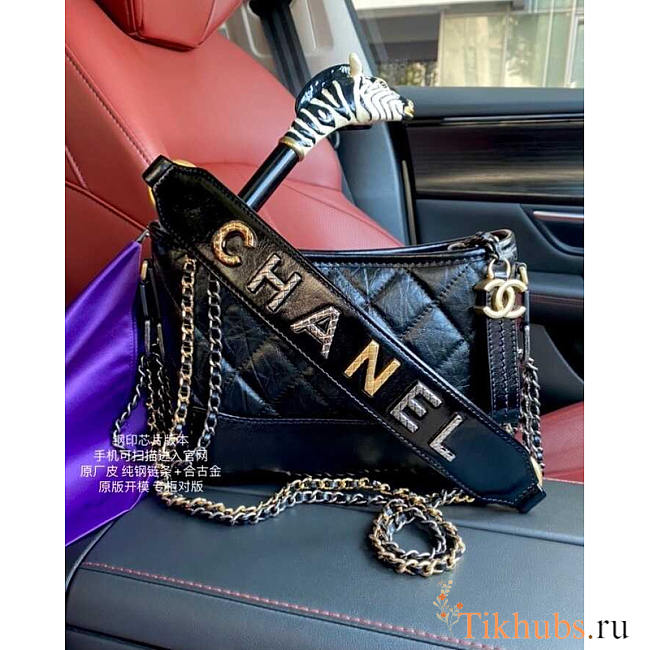 Chanel Gabrielle Hobo Bag Crocodile Calfskin Small Black 20x15x8cm - 1