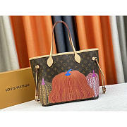 Louis Vuitton LV x YK Neverfull MM Pumpkin Print 31x28x14cm  - 1