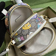 Gucci Animal Print Multi-Function Bag 15x19x8cm - 4