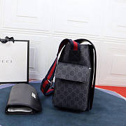 Gucci GG Supreme Diaper Bag Black 44x28x14cm - 4