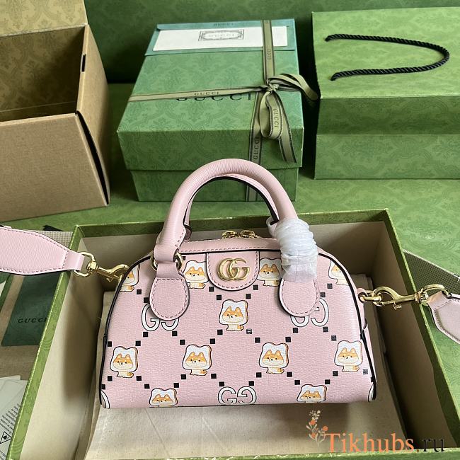 Gucci Ophidia GG Animal Print Mini Bag Pink 21x12x10cm - 1