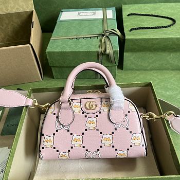 Gucci Ophidia GG Animal Print Mini Bag Pink 21x12x10cm
