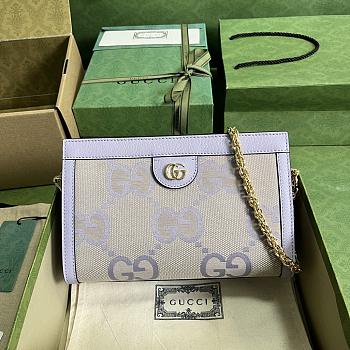 Gucci Ophidia Jumbo GG Small Shoulder Bag Camel And Lilac 26x17.5x8cm