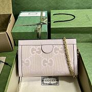 Gucci Ophidia Jumbo GG Small Shoulder Bag Pink 26x17.5x8cm - 4