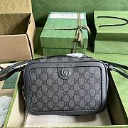 Gucci Ophidia Small Shoulder Grey Bag 24x16x7cm - 1