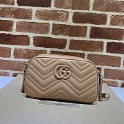 Gucci GG Marmont Matelassé Shoulder Bag Rose Beige 24x13x7cm - 1