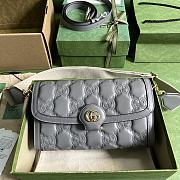 Gucci GG Matelassé Small Bag Light Grey 25.5x16x8.5cm - 1