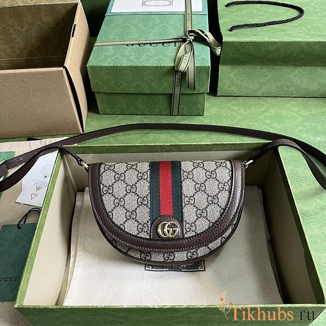 Gucci Ophidia Mini GG Shoulder Bag 20x13.5x4cm - 1