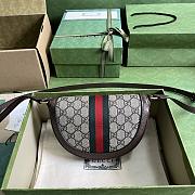 Gucci Ophidia Mini GG Shoulder Bag 20x13.5x4cm - 2