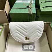 Gucci GG Marmont Matelasse Chain Mini Bag White 20x14.5x4cm - 1