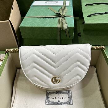 Gucci GG Marmont Matelasse Chain Mini Bag White 20x14.5x4cm