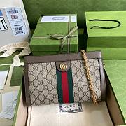 Gucci Ophidia GG Shoulder Bag Brown 26x17.5x8cm - 1