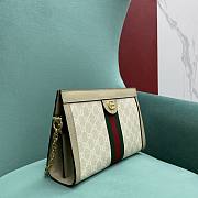 Gucci Ophidia GG Small Shoulder Bag 26x17.5x8cm - 6