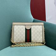 Gucci Ophidia GG Small Shoulder Bag 26x17.5x8cm - 3