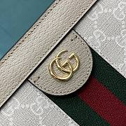 Gucci Ophidia GG Small Shoulder Bag 26x17.5x8cm - 2