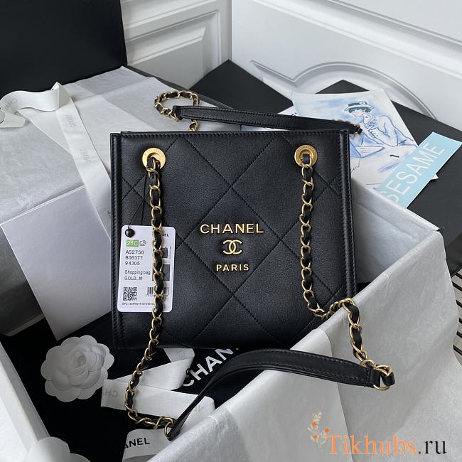 Chanel Black Leather Shoulder Bag 21x23x11cm - 1