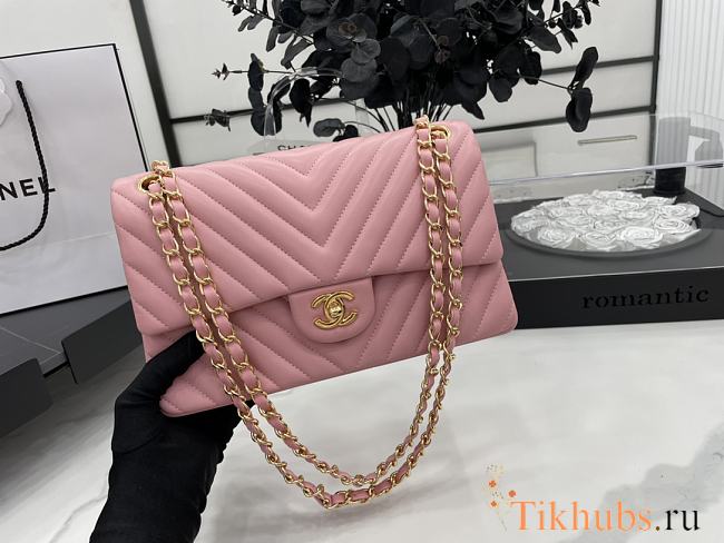 Chanel Flap Bag Chevron Lambskin Pink Gold 25cm - 1