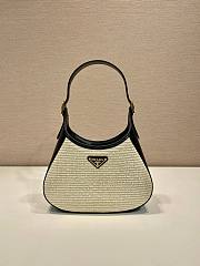 Prada Fabric Leather Shoulder Bag Tan Black 26x17x4.5cm - 1