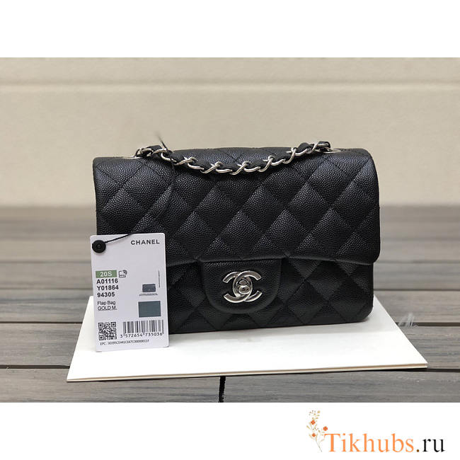 Chanel Caviar Rectangular Flap Bag Black with Silver 20cm - 1