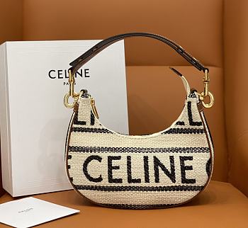 Celine Ava Medium Bag White 23x13.5x6cm