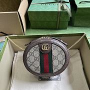 Gucci Ophidia Mini Chain Bag Brown 15x15x7cm - 1